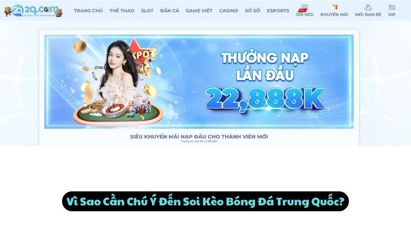 Vì Sao Cần Chú Ý Đến Soi Kèo Bóng Đá Trung Quốc?