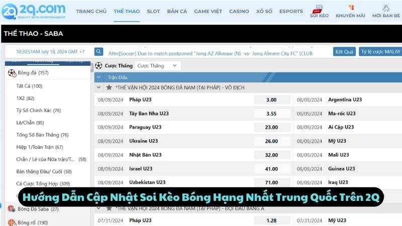 Hướng Dẫn Cập Nhật Soi Kèo Bóng Hạng Nhất Trung Quốc Trên 2Q